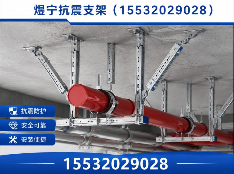 西宁钢结构配件展示图